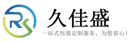 恒捷防水